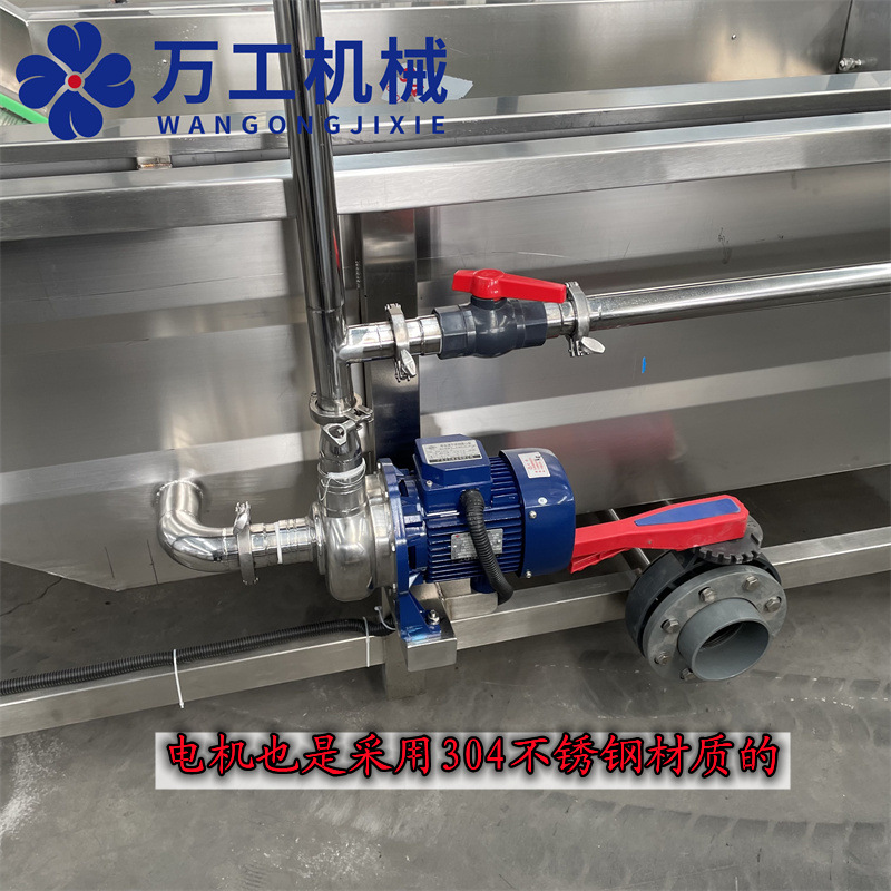 清洗機(jī)