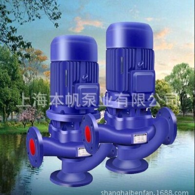 耐高溫潛水泵 專注中高端市場(chǎng) 耐高溫潛水泵 熱循環(huán) 管道泵