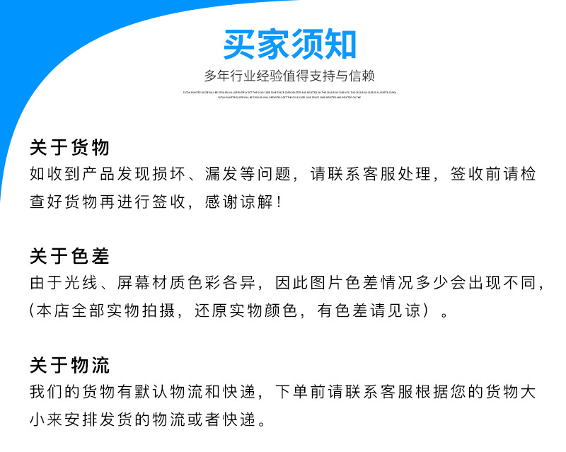 切丁機(jī)，肉丁機(jī)_07.jpg