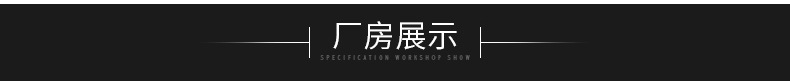 不銹鋼對(duì)絲-內(nèi)頁策劃_13