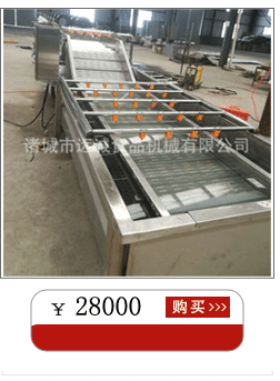 關(guān)聯(lián)營(yíng)銷(xiāo)7-(61)_03