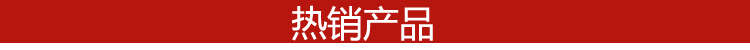 關(guān)聯(lián)營(yíng)銷(xiāo)7-(61)_01