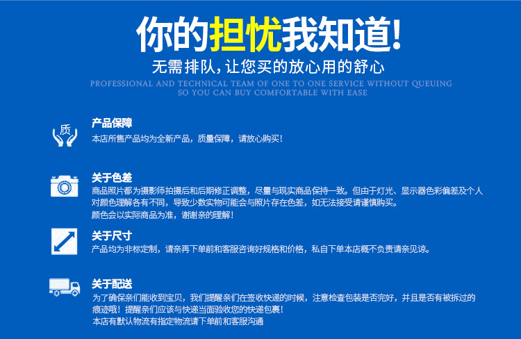 鏈板提升機_07.jpg