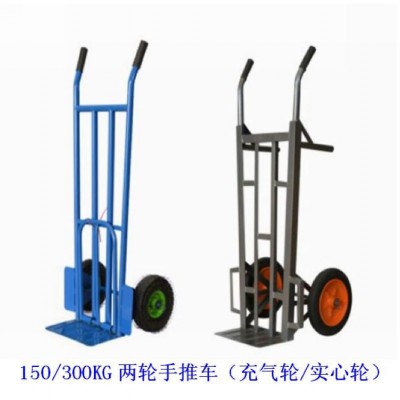 老虎車 雙輪兩輪手推車 工地 拉貨車 建筑 貨倉車 兩輪手推搬運(yùn)車
