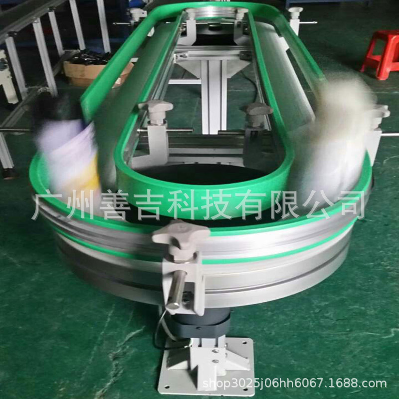 環(huán)形柔性鏈板線d.jpg