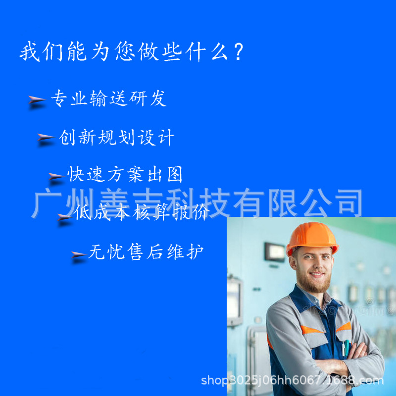 服務(wù).jpg