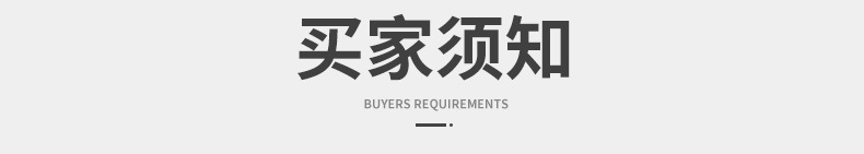 精品內頁_05