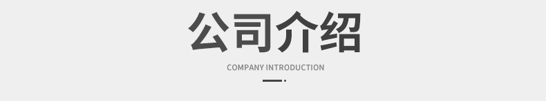 精品內頁_06