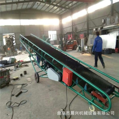 糧食裝車卸車機(jī) 晨興機(jī)械可升降移動式皮帶輸送機(jī) 移動式皮帶機(jī)