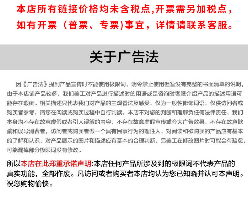 詳情_(kāi)14.jpg