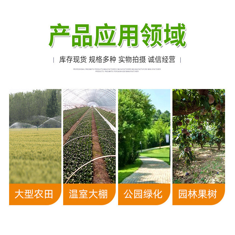 詳細信息3