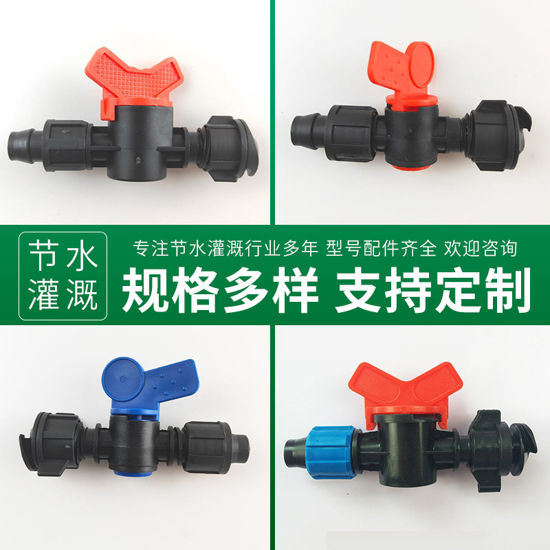 軟帶旁通閥主圖3.jpg
