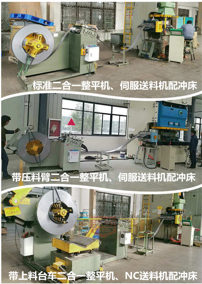 技術參數.jpg