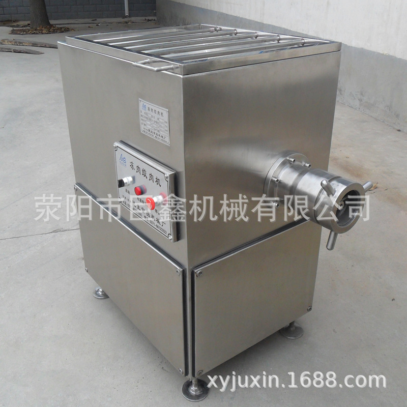 絞肉機2.jpg