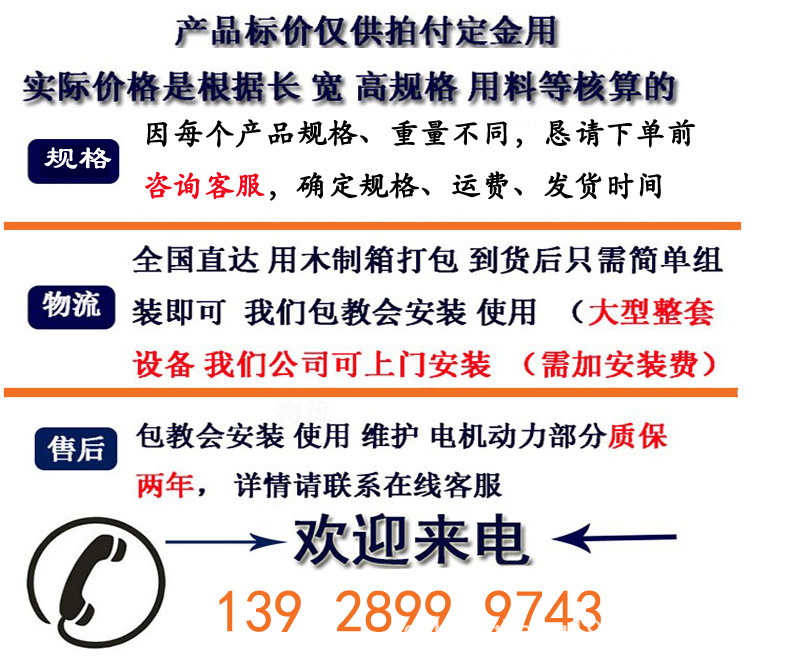 現(xiàn)貨價格說明.jpg