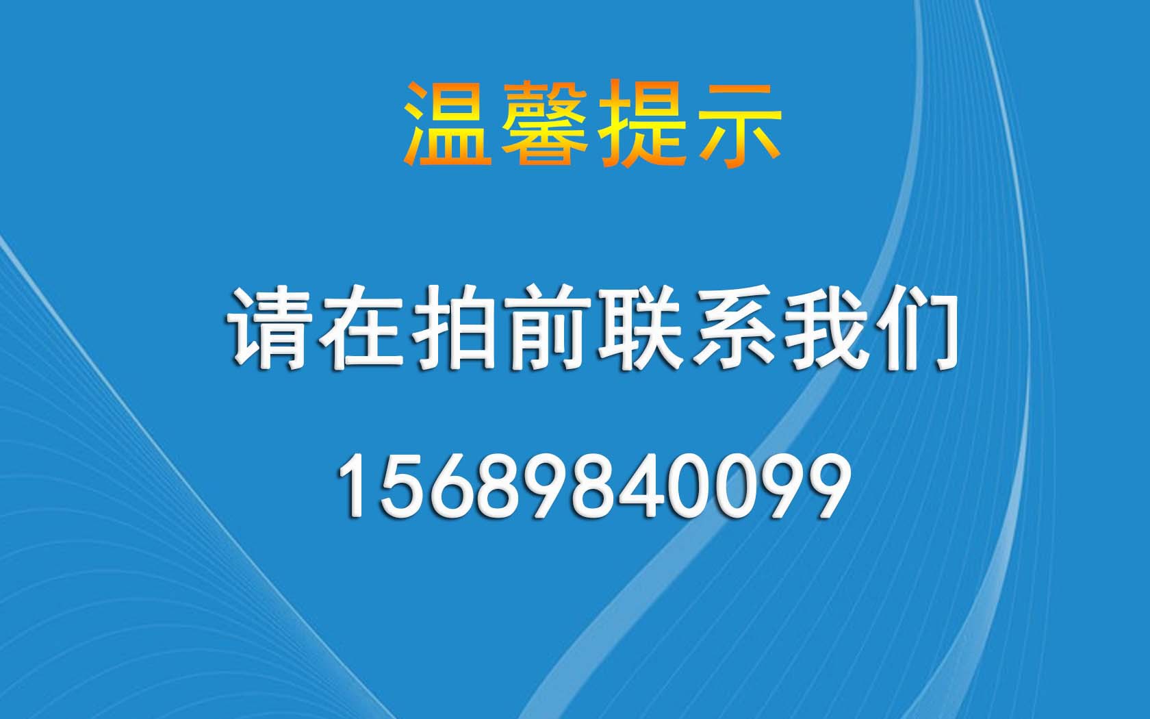 1000滾揉機(jī)