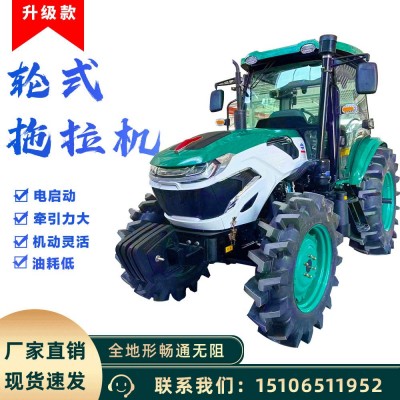 柴油四驅(qū)農(nóng)用耕地機(jī)多功能水旱兩用大棚王旋耕機(jī)大馬力四輪拖拉機(jī)