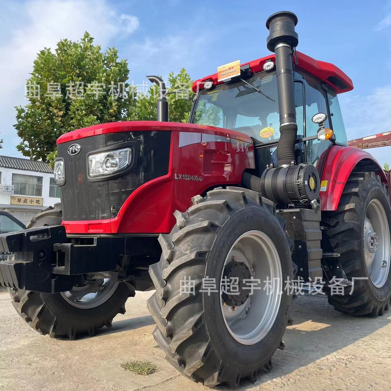 國(guó)四東方紅LX1504拖拉機(jī) 農(nóng)用犁地旋耕機(jī) 大馬力輪式1604拖拉機(jī)