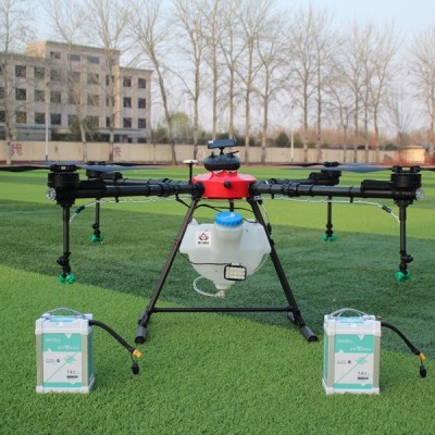 智飛極農(nóng) 遙控打藥無人機 植保機械 ZFJN421 載重20kg