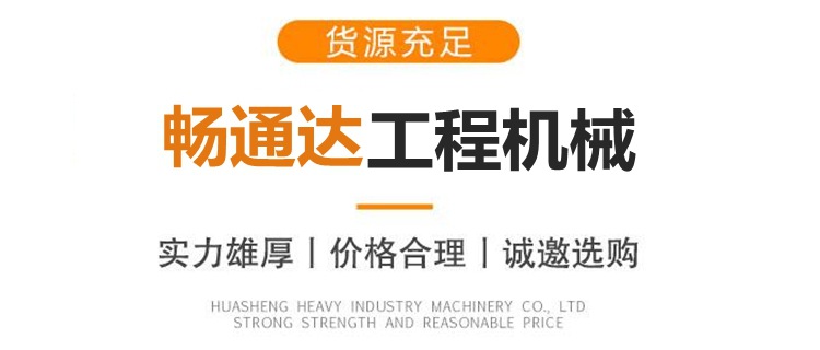 微信截圖_20210514093029.jpg