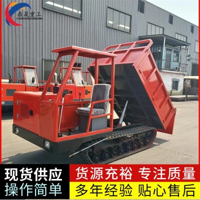 1.2噸手扶履帶車 各類型履帶運輸車 型號齊全 現貨供應 質保1年
