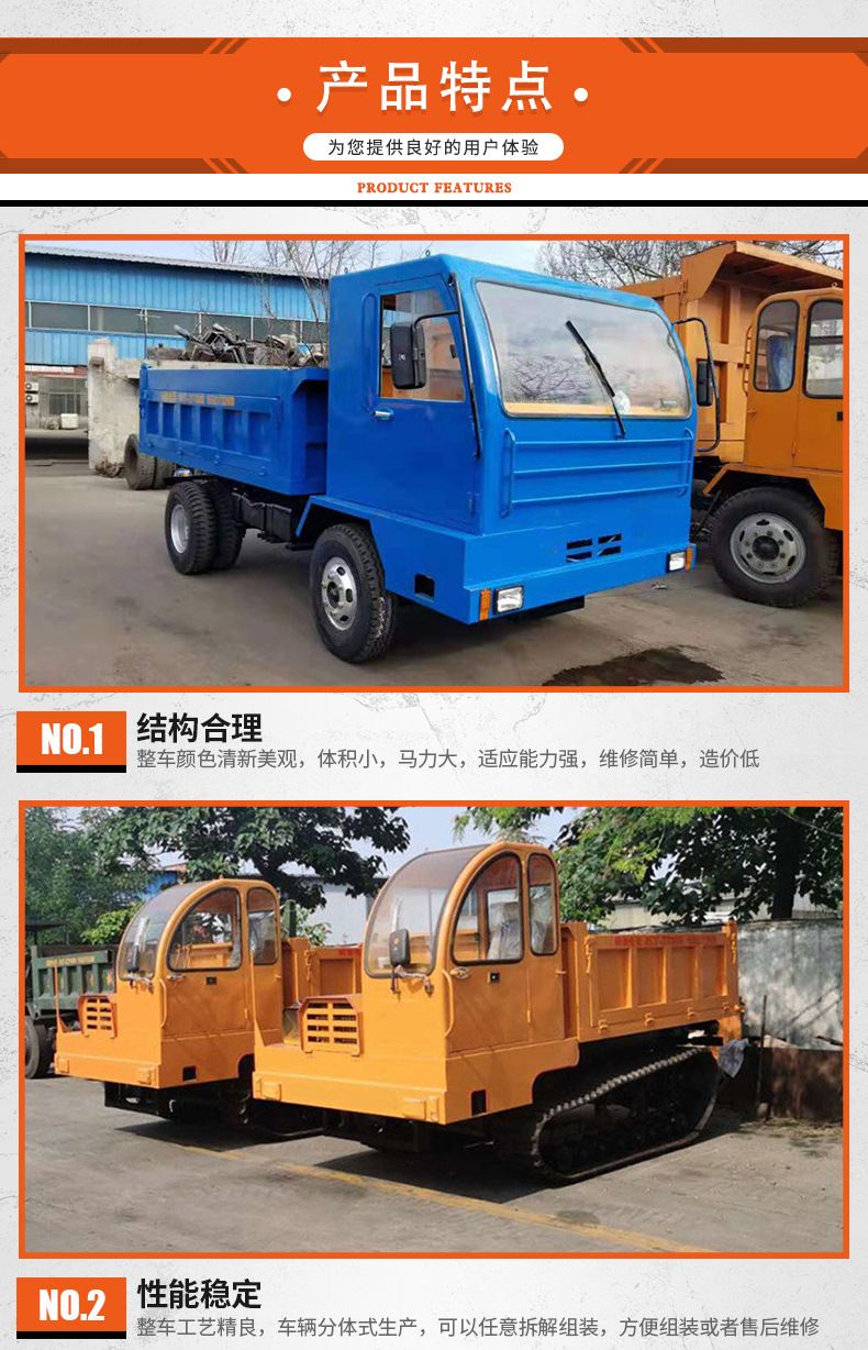 工程車_03.jpg