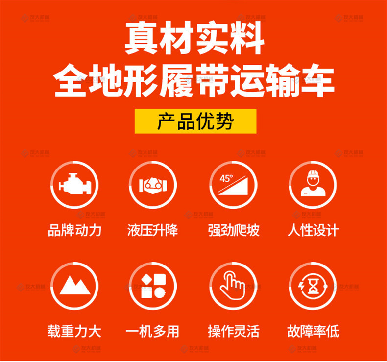 使用環境（5）.jpg