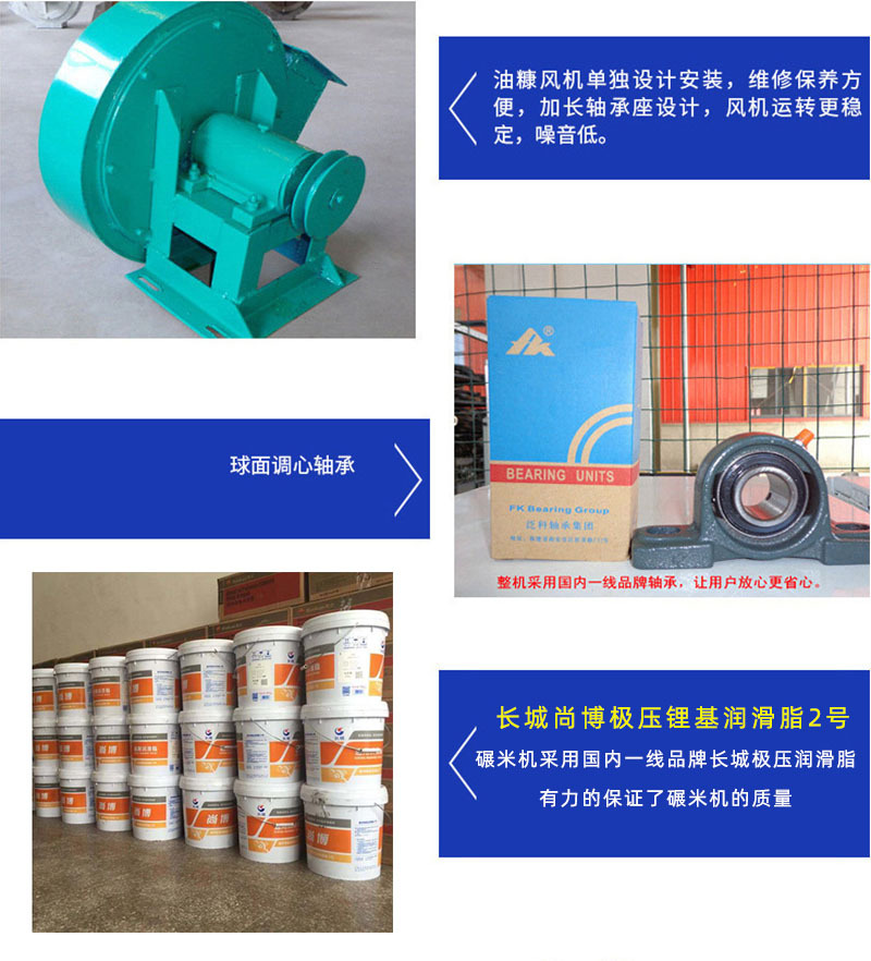 一塊板和兩塊板色選機(jī)合在一起的圖片.jpg