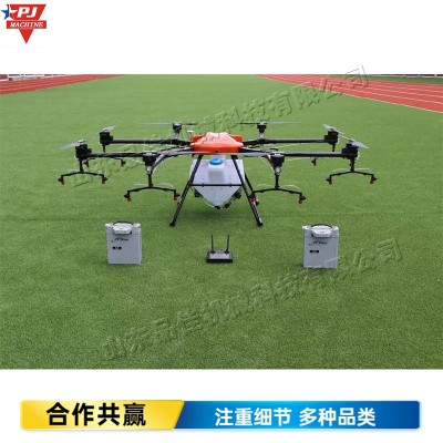 30L植保無人機 農用玉米噴灑農藥施肥機 果樹小麥打藥殺蟲飛機