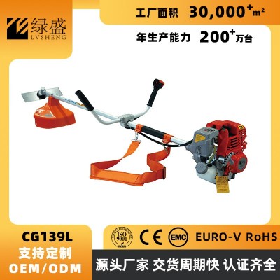CG139L綠盛汽油割草機(jī)打草機(jī)四沖程大功率側(cè)掛式除草機(jī)農(nóng)業(yè)專(zhuān)用