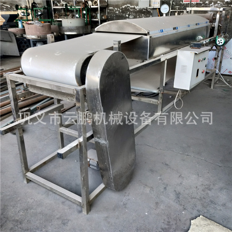 涼皮機