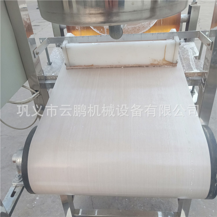 涼皮機