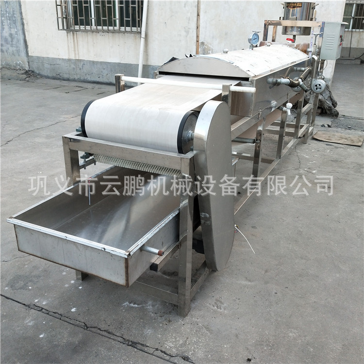 涼皮機