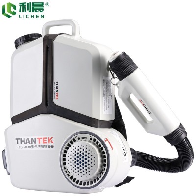 利晨5030超低容量噴霧器鋰電池氣溶膠無極調(diào)速送風(fēng)室內(nèi)消毒噴灑機(jī)