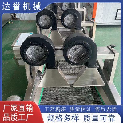 達譽機械 翻轉式風干機 全自動風干流水線 運行穩(wěn)定 質量保障