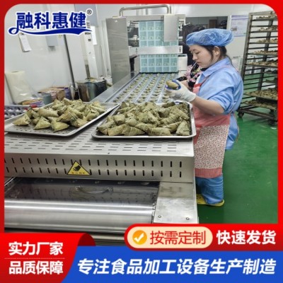 火鍋底料寬粉土豆粉拉伸膜真空包裝機 粘豆包真空包裝機器