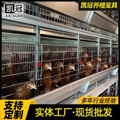 框架蛋雞籠重疊式雞籠設備養雞場用全套雞籠低碳鋼絲全自動雞籠子