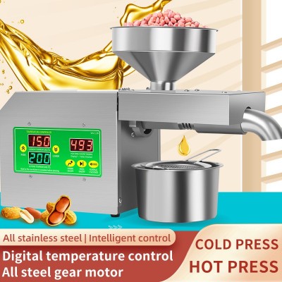 出口批發R3S家用小型榨油機不銹鋼食用油加工電器外貿一件代發