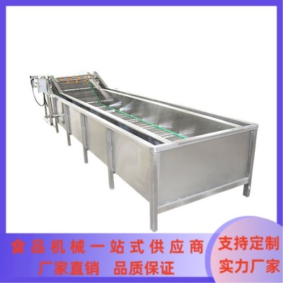 毛豆凈菜加工設(shè)備 滾筒式氣泡清洗機(jī) 白菜清洗加工流水線