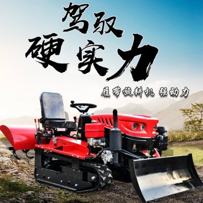 微耕機多功能四驅座駕式耕地機農用翻土開溝犁地旋耕機水旱兩用