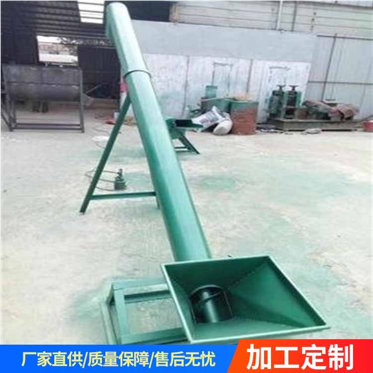 糧食上料機圖片 物料螺旋輸送機廠家 不銹鋼螺旋提升機