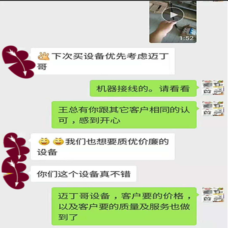詳情圖_05.jpg