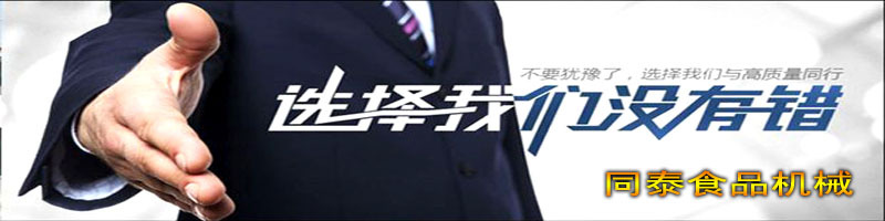 選擇我們沒(méi)錯(cuò)