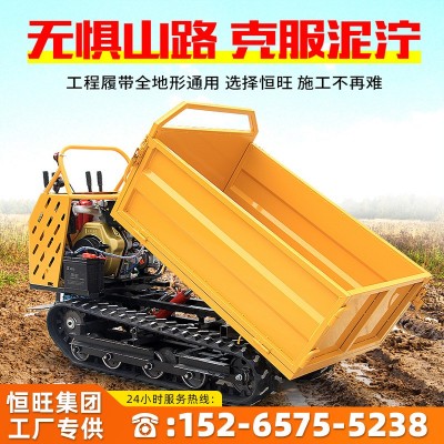 農(nóng)田用履帶運輸車多少錢一臺全地形爬山虎運輸車四不像運輸車
