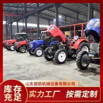 農(nóng)用四輪運(yùn)輸車 國(guó)標(biāo)現(xiàn)貨拖拉機(jī) 自卸四驅(qū)車 建筑工地專用 國(guó)凱