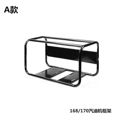 農(nóng)用園林打藥噴霧機(jī)框架式手提機(jī)架汽油發(fā)動(dòng)機(jī)電動(dòng)機(jī)腳架鐵架熱銷(xiāo)