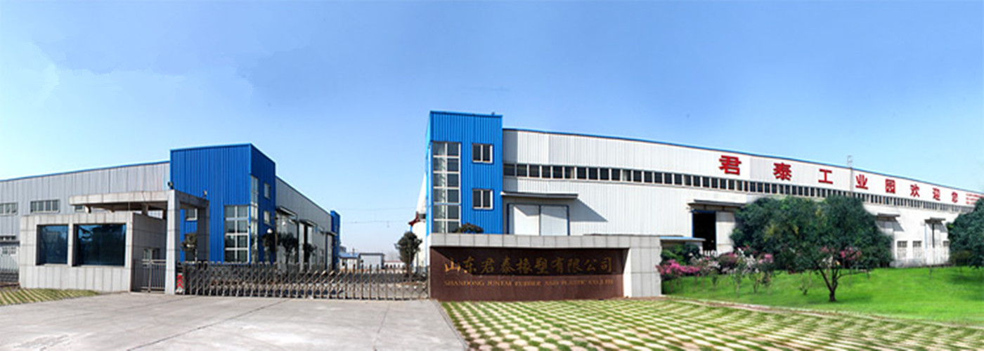 緩沖條