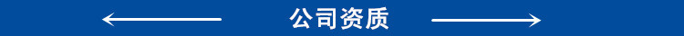緩沖條