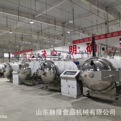 香酥脆蘋(píng)果片生產(chǎn)設(shè)備非油炸果蔬脫水干燥設(shè)備果蔬脆自動(dòng)真空設(shè)備