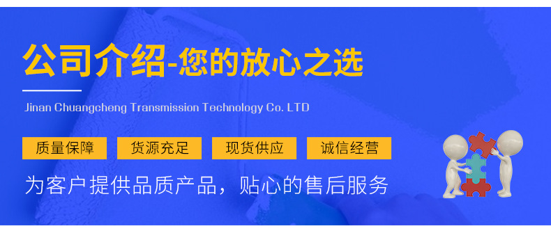 輸送機_16
